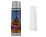 TERMO DE ACERO INOXIDABLE DE SUBLIMACIÓN 470 ML. LOGAN A2406 BLANCO (Acero inoxidable) - Imagen 3