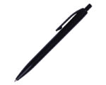 BOLIGRAFO DE PLÁSTICO MAYA A2567 NEGRO (Plástico)