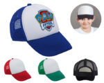 GORRA EN POLIÉSTER PARA NIÑOS MARFIL A2640 AZUL (Poliéster) - Imagen 3