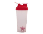 CILINDRO DEPORTIVO 700 ML. PROYM A2652 ROJO (Plástico PP)