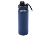 TERMO DE ACERO INOXIDABLE DE 600 ML. KYLO A2677 AZUL MARINO (Acero Inoxidable)