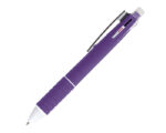 BOLÍGRAFO DE PLÁSTICO MULTI TINTAS BAKÚ BLP4189 MORADO (Plástico)