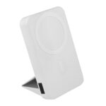 CRG 058 B - POWER BANK CARIKO (BLANCO / PLASTICO / RUBBER)