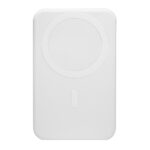 CRG 058 B - POWER BANK CARIKO (BLANCO / PLASTICO / RUBBER) - Imagen 2