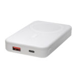 CRG 058 B - POWER BANK CARIKO (BLANCO / PLASTICO / RUBBER) - Imagen 3
