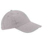 GSP 002 G - GORRA SÁNDWICH GRIS (GRIS / ALGODON)