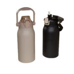 TMPS 199 BE - TERMO ZINAT BEIGE (BEIGE / ACERO INOXIDABLE / PLASTICO) - Imagen 6