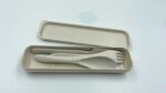 HO 050 SET DE CUBIERTOS MANI  (NATURAL / WHEAT STRAW) - Imagen 14