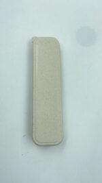 HO 050 SET DE CUBIERTOS MANI  (NATURAL / WHEAT STRAW) - Imagen 17