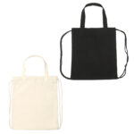 BOLSA VILJANDI BEIGE TX-242BE ( TX-242 / TX242 / BOLSA TOTE,BOLSAS PARA SUPERMERCADO ) - Imagen 3